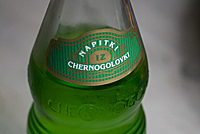 soda-chernobyl_4S.jpg