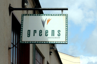 greens_restaurant_1.jpg